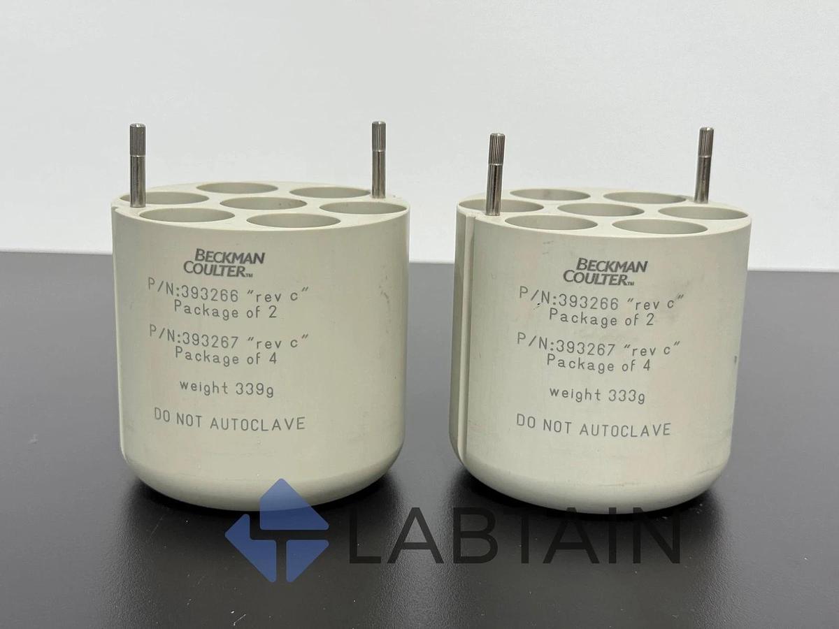 Used Beckman Coulter 393266 Conical Tube Adapter (1 pair) 339 and 333 grams