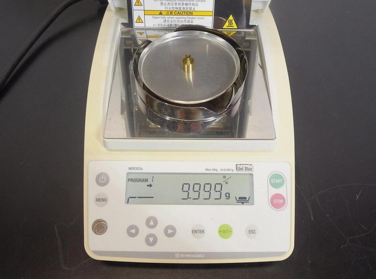 Used Shimadzu MOC63u Moisture Analyzer Balance – 60g x 0.001g – Tested