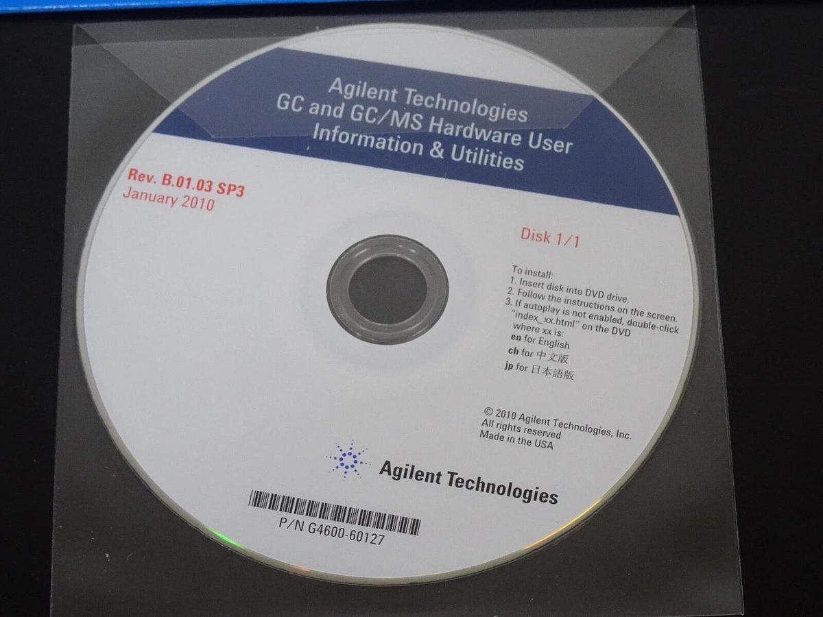Used Agilent GC and GC/MS Hardware User Information & Utilities G4600-60127 - CD