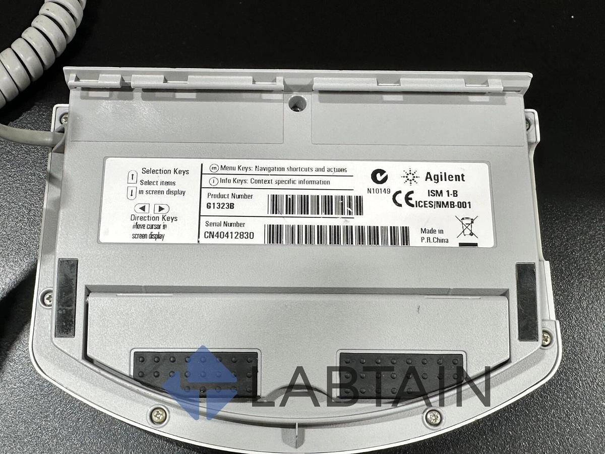 Used Agilent G1323B “Gameboy” Handheld HPLC Controller – Series 1100 / 1200 – Excellent Condition