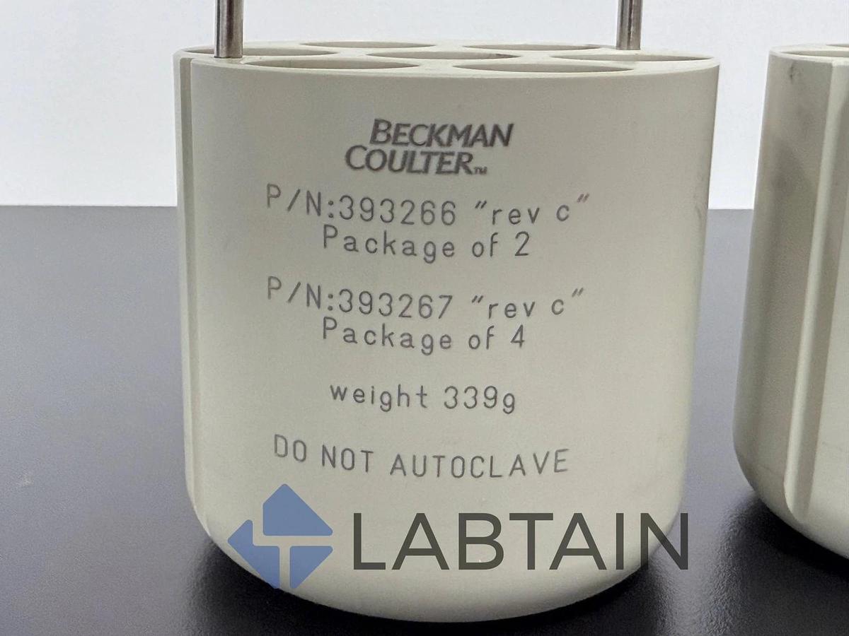 Used Beckman Coulter 393266 Conical Tube Adapter (1 pair) 339 and 333 grams
