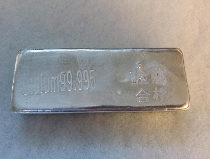 Indium Barren, inkl. Zertifkat, 1000 Gramm ,  neu