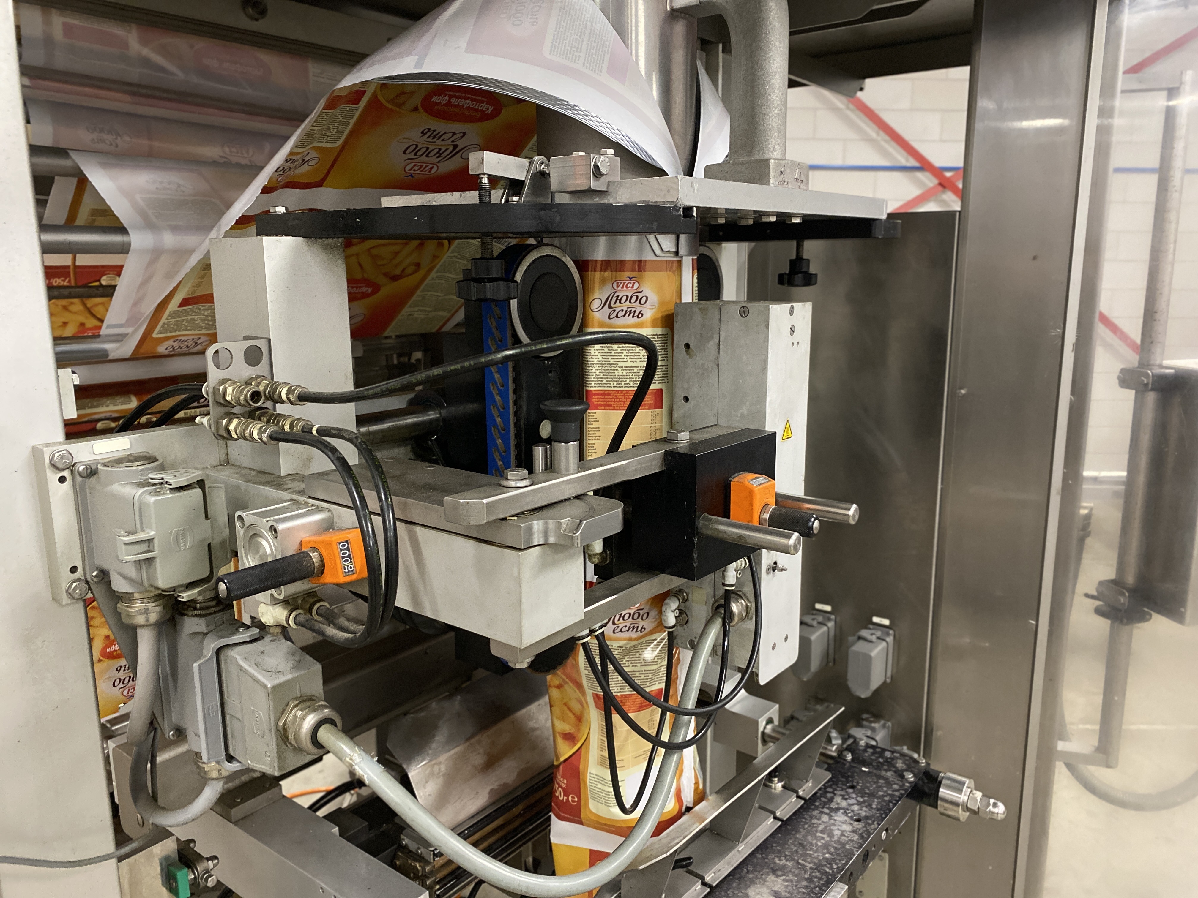 Used Bosch vertical bagger RVE 3615 LS