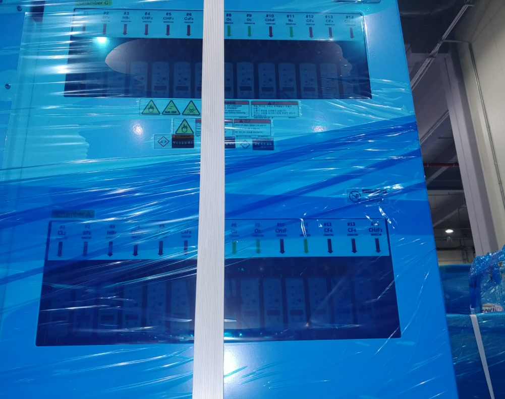 Used 2015 AMAT DPS II MESA