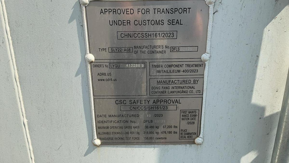 Used 40’ Shipping Container