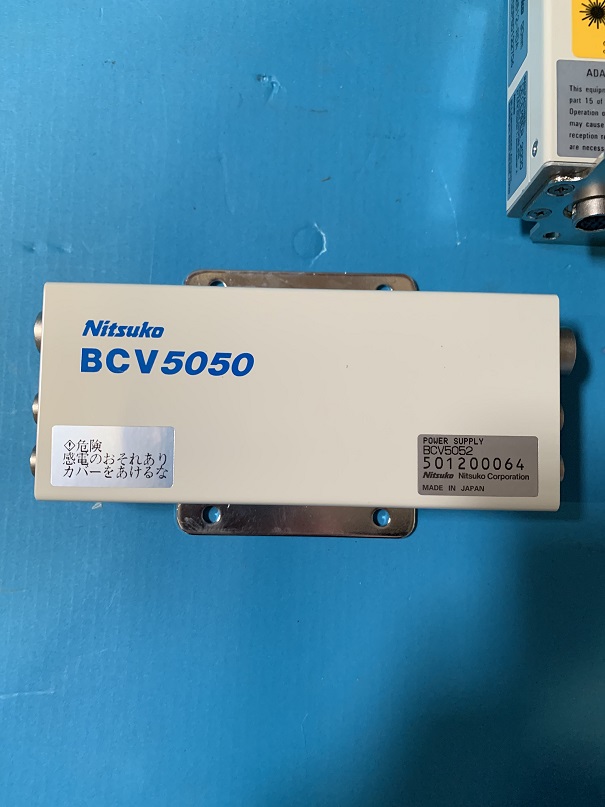 Used Nitsuko bar code scanner bcr 2600 plus power supply bcv5050