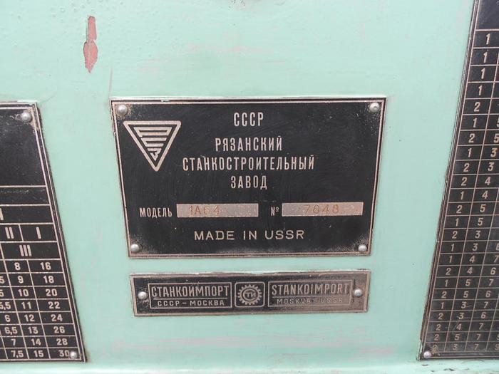 Gebraucht PARALLELDRAAIBANK CCCP/STANKO