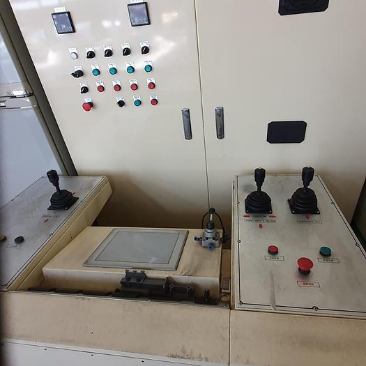 Used Press Forging Open Die