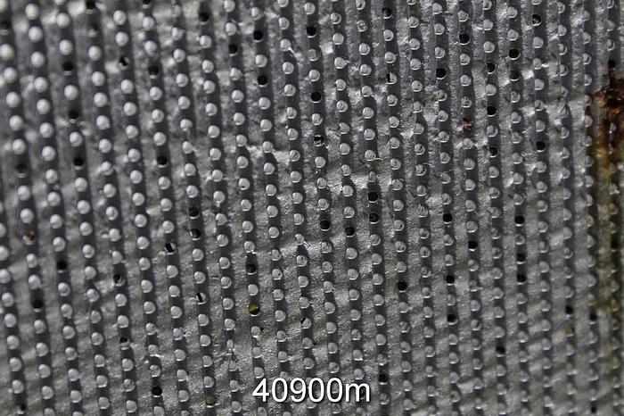 Used Black Clawson UV500 Pressure Screen, SS Housing #40900