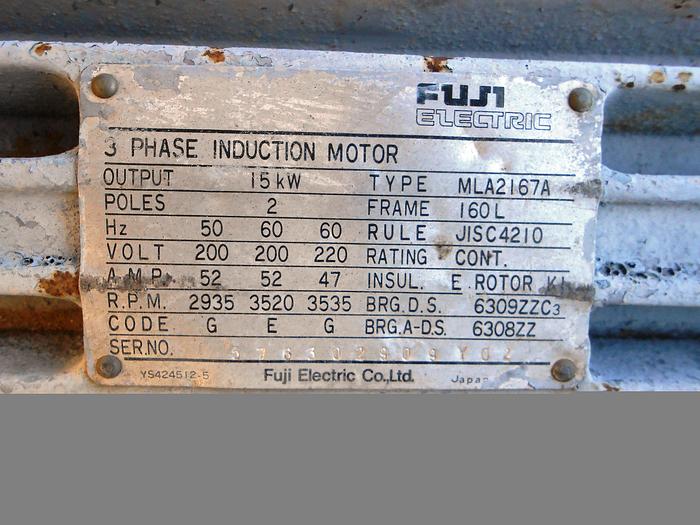 Used Blower, 20 HP, Centrifugal, 4", Aluminum, #S742072