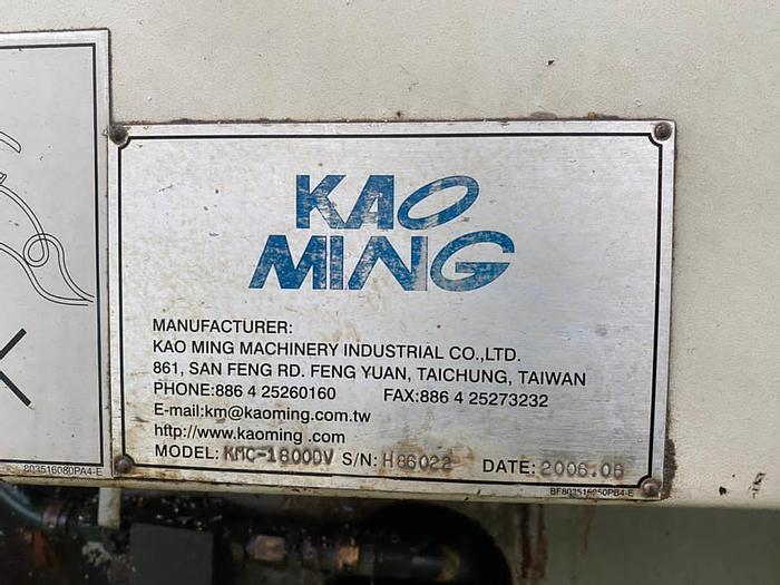 Used 2006 KAO MING KMC-1800-DV DOUBLE COLUMN MILLING MACHINE CENTER
