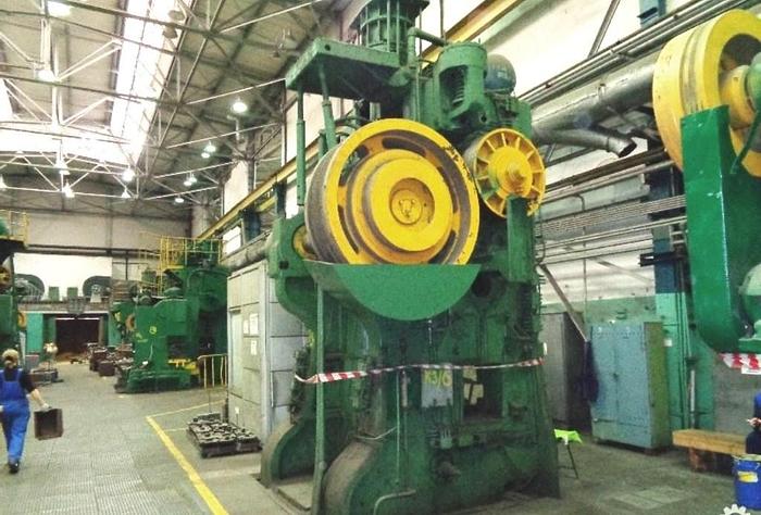 Used Press Hot Forging MKP1500