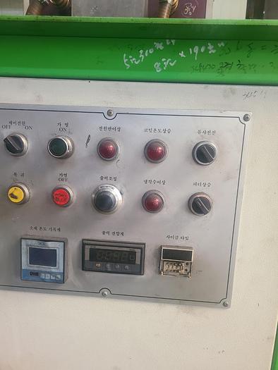 Used Hot Forging Line AIDA