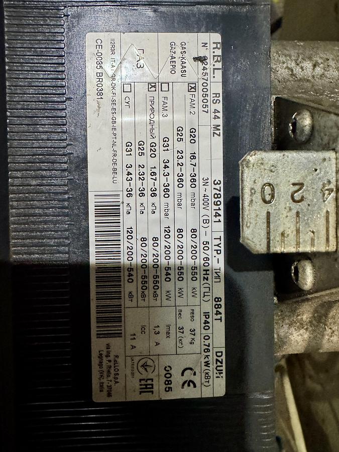 Used Byworth Steam Boiler  500 kg/hr  Year 2018