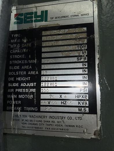 Used 550 ton SEYI 122"x61" SSDC Stamping Press
