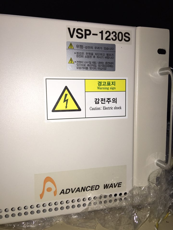 Used Disco DFL 7160 Laser Saw 12"