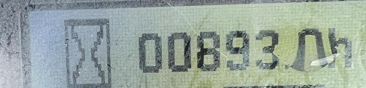 Used 2017 VOLVO SD45d