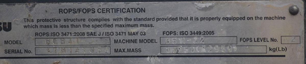 Used 2014 KOMATSU D51PXI-22