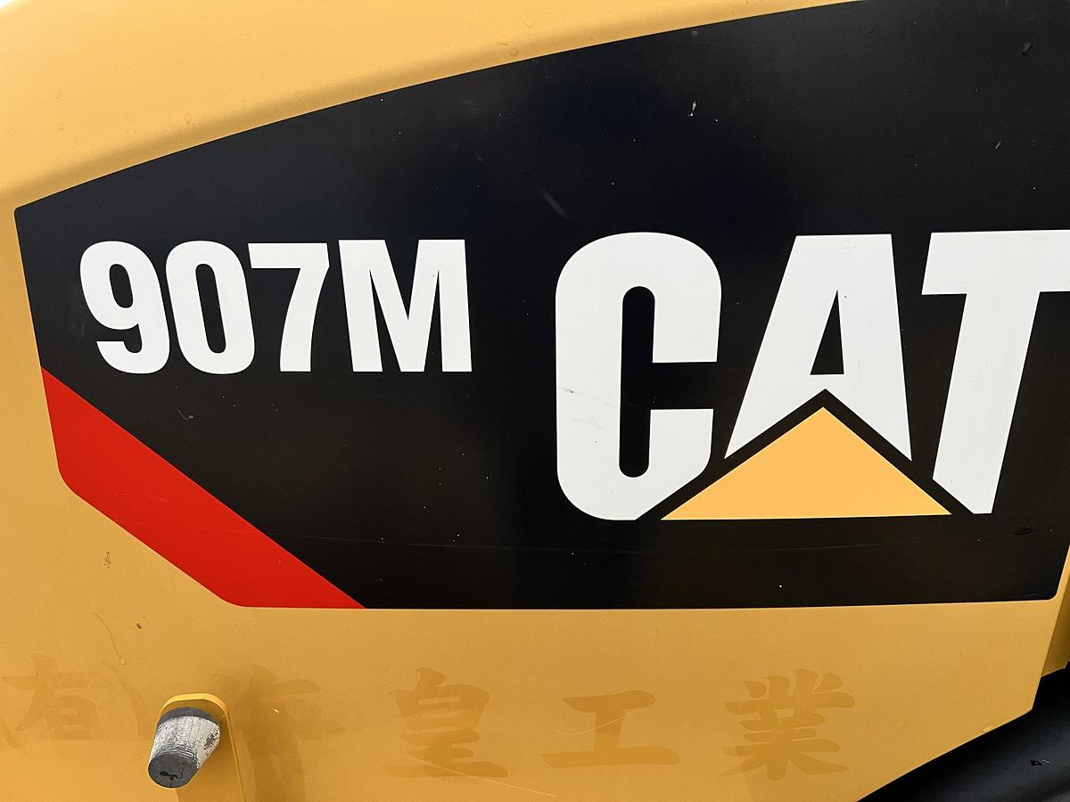 Used 2016 CATERPILLAR 907M