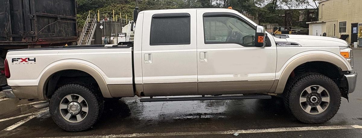 Used 2011 FORD F250