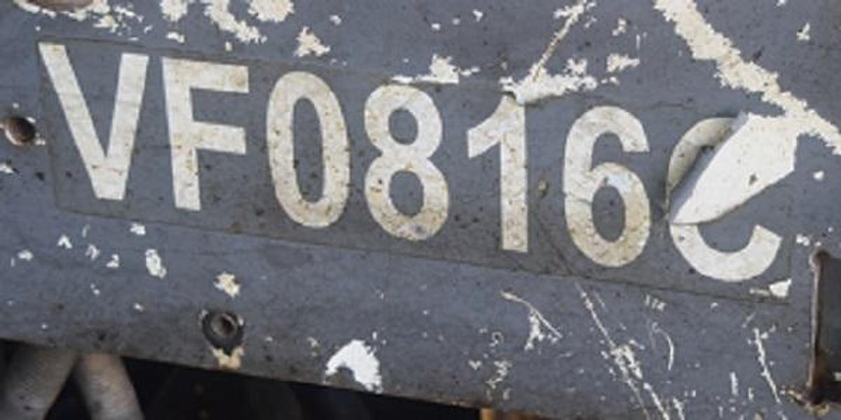 Used 2016 DYNAPAC FC16000