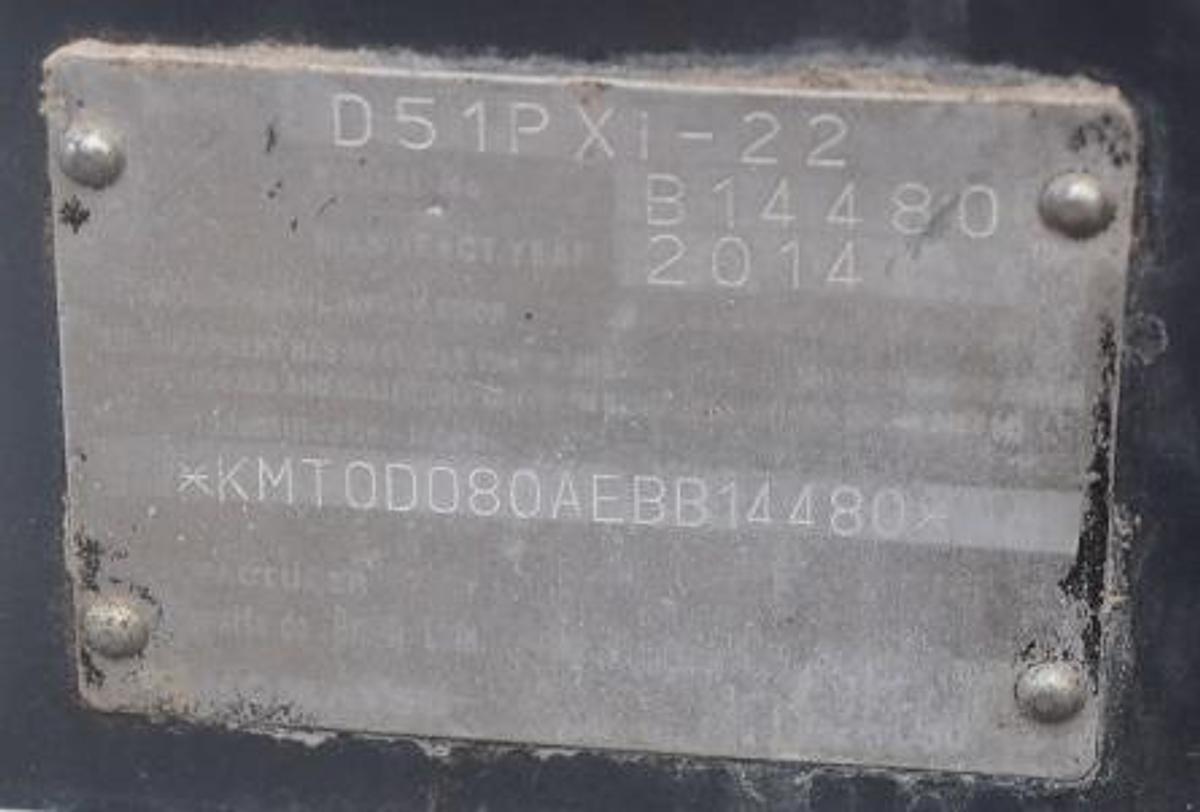 Used 2014 KOMATSU D51PXI-22