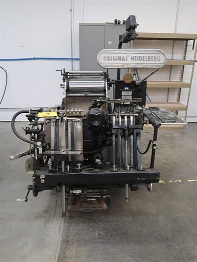 Used Thursday, March 27, 2025, 11:00 AM (ET) - Fusebox One (CMS)