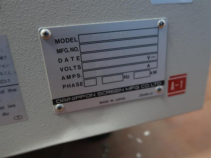Used Thursday, March 27, 2025, 11:00 AM (ET) - Fusebox One (CMS)