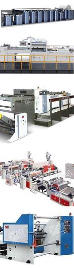 Used Equipment Available Now, Flexo Printing & Box Making Equipment