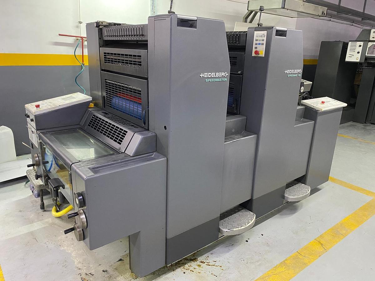 Used 1998 Heidelberg SM 52-2 Plus