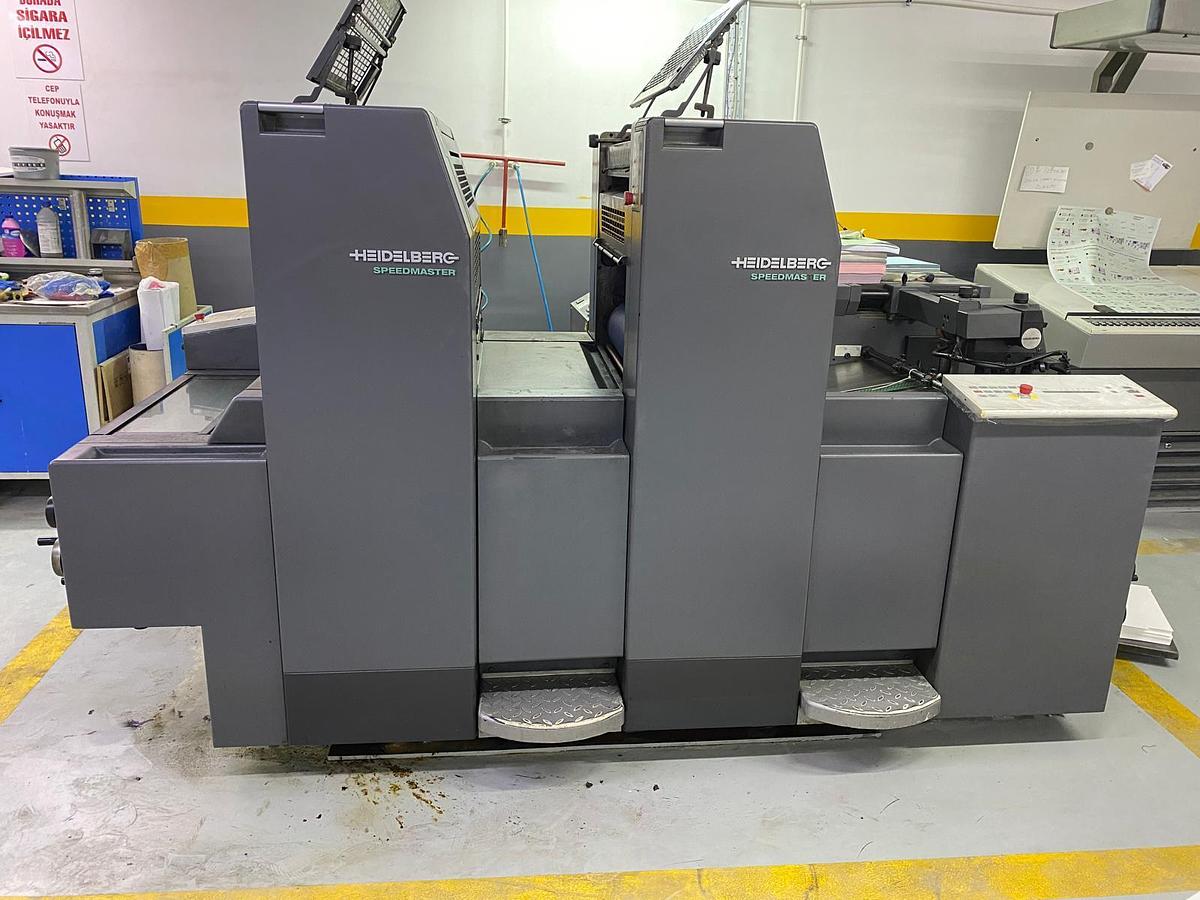 Used 1998 Heidelberg SM 52-2 Plus