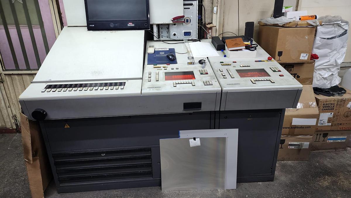 Used 1997 Heidelberg SM 52-5