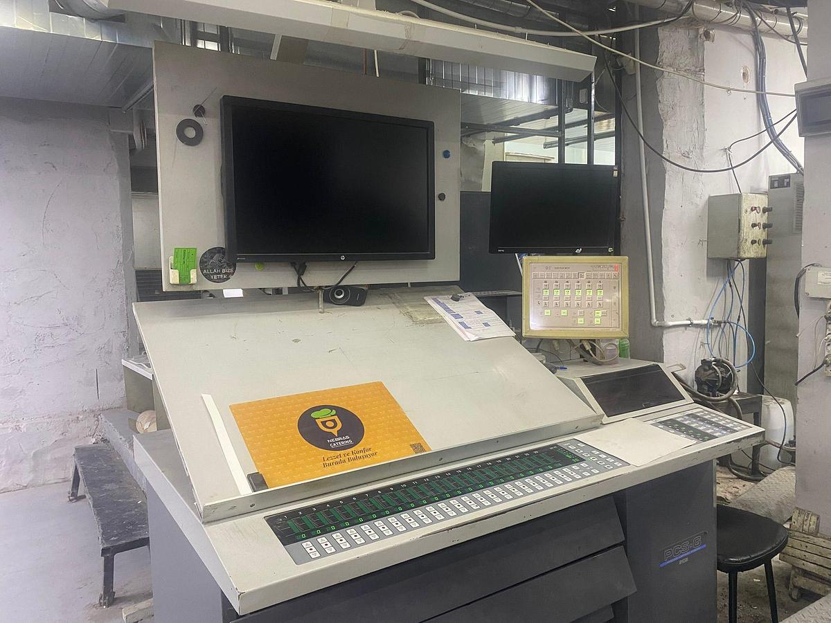 Used 2008 Ryobi 756P (UV)