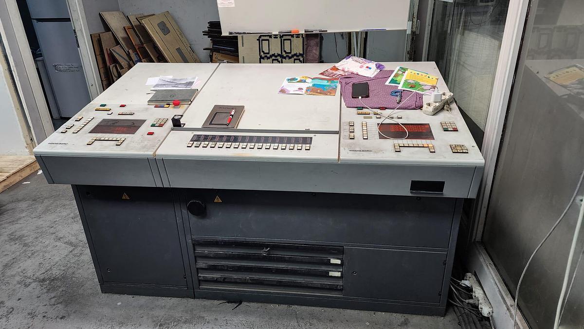 Used 1997 HEIDELBERG SPEEDMASTER SM 52-5P2