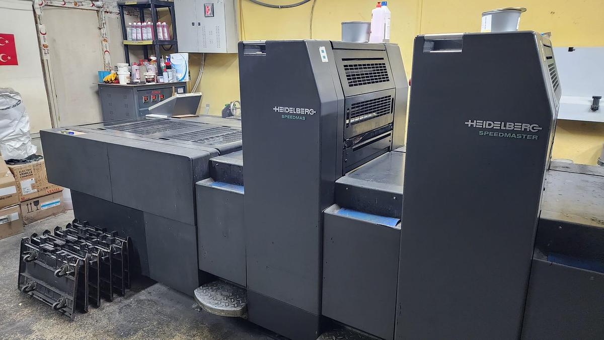 Used 1997 Heidelberg SM 52-5