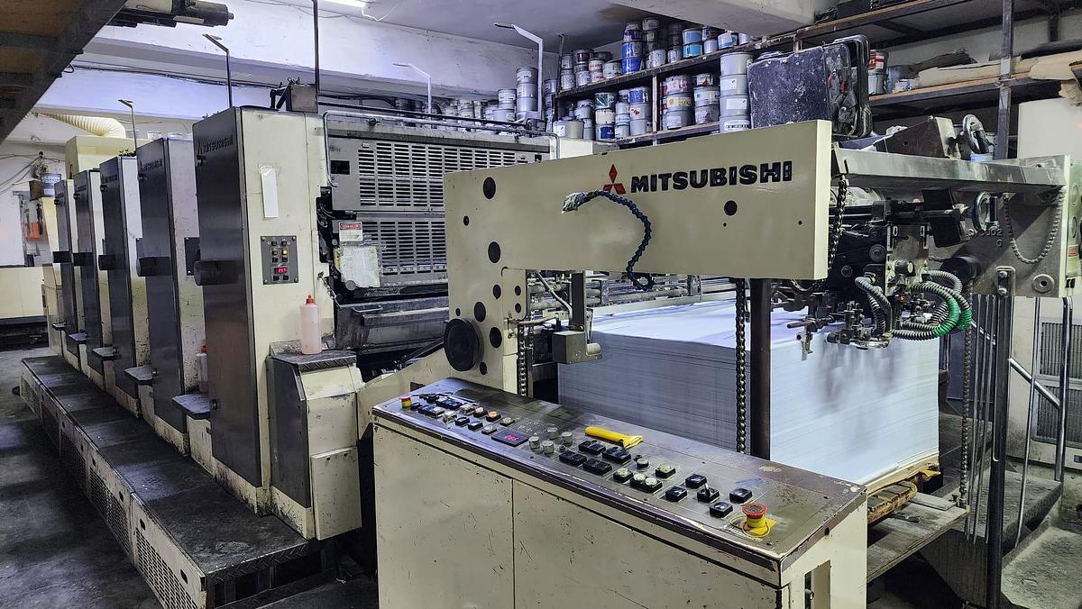 Used 1998 Mitsubishi 3H5