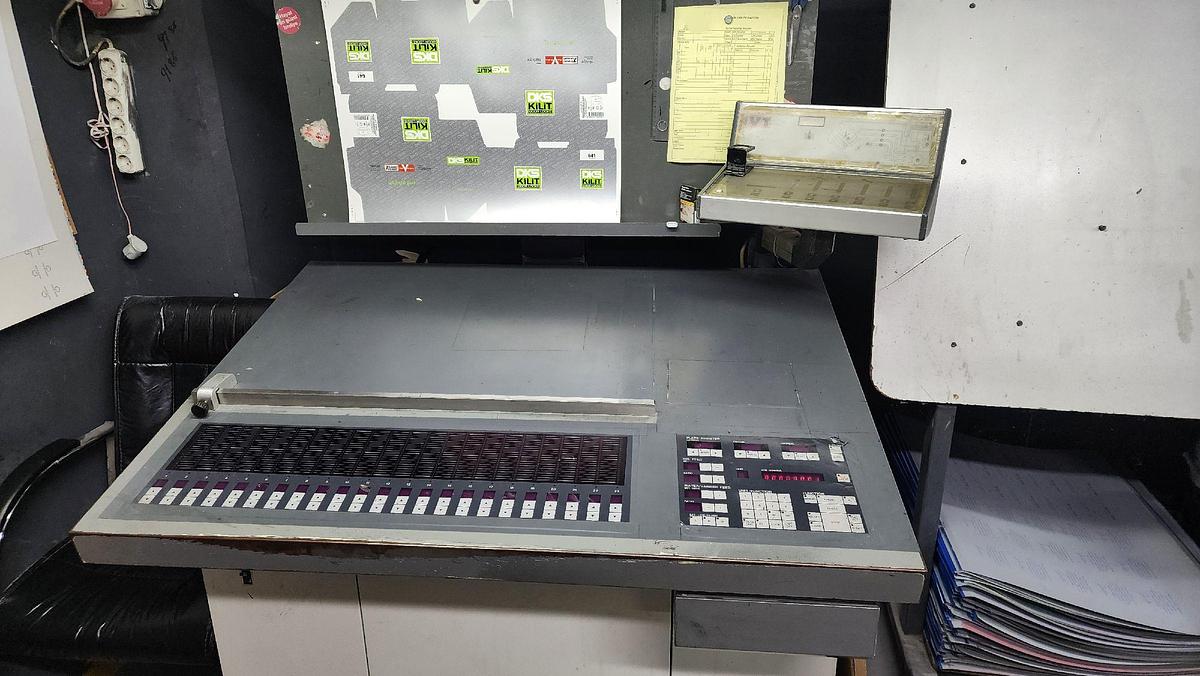 Used 1996 Komori Lithrone L 428