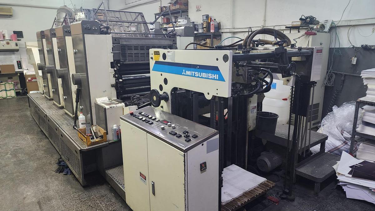Used 2001 MITSUBISHI 1G4