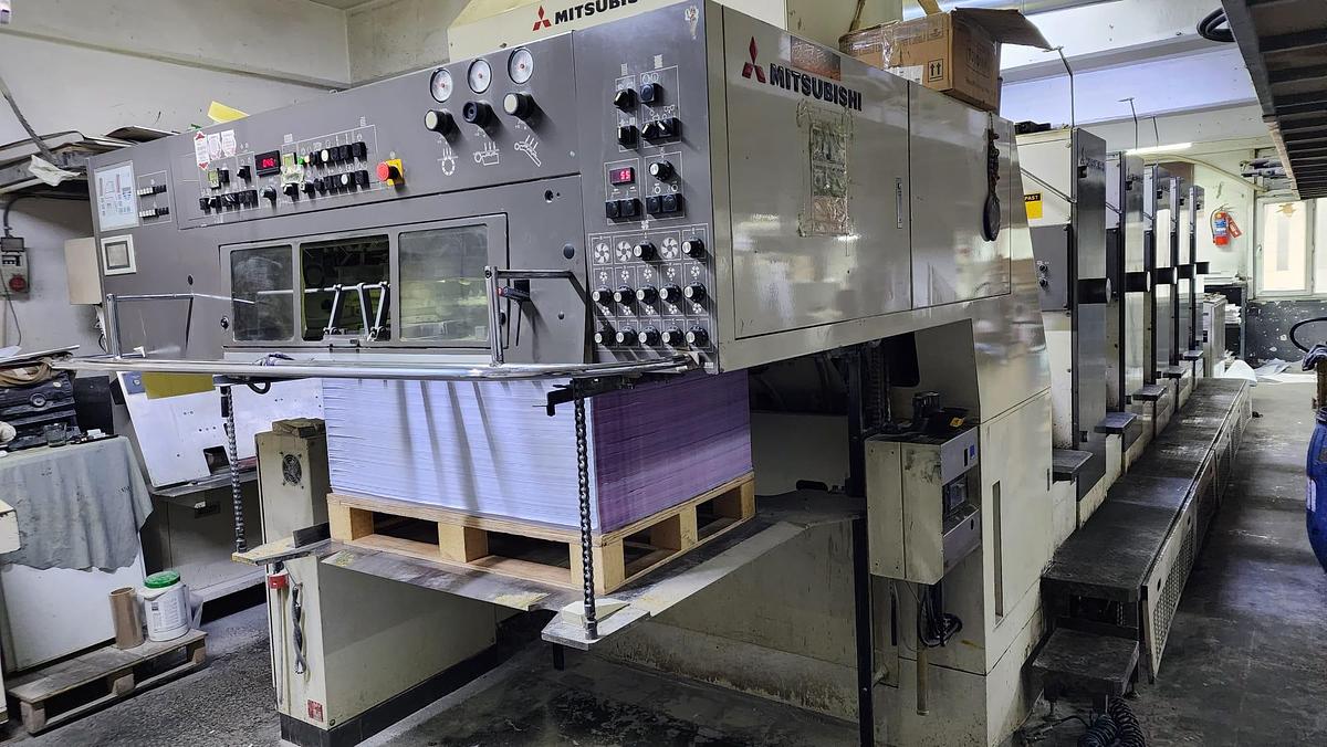 Used 1998 Mitsubishi 3H5