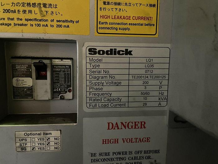 Used 2006 SODICK AQ35l SINKER with Tool Changer