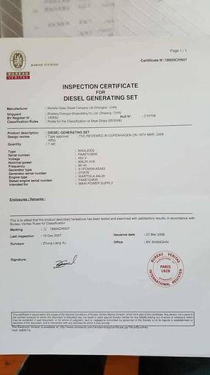 Wartsila W4L20 – 3 x Brand New sets available.