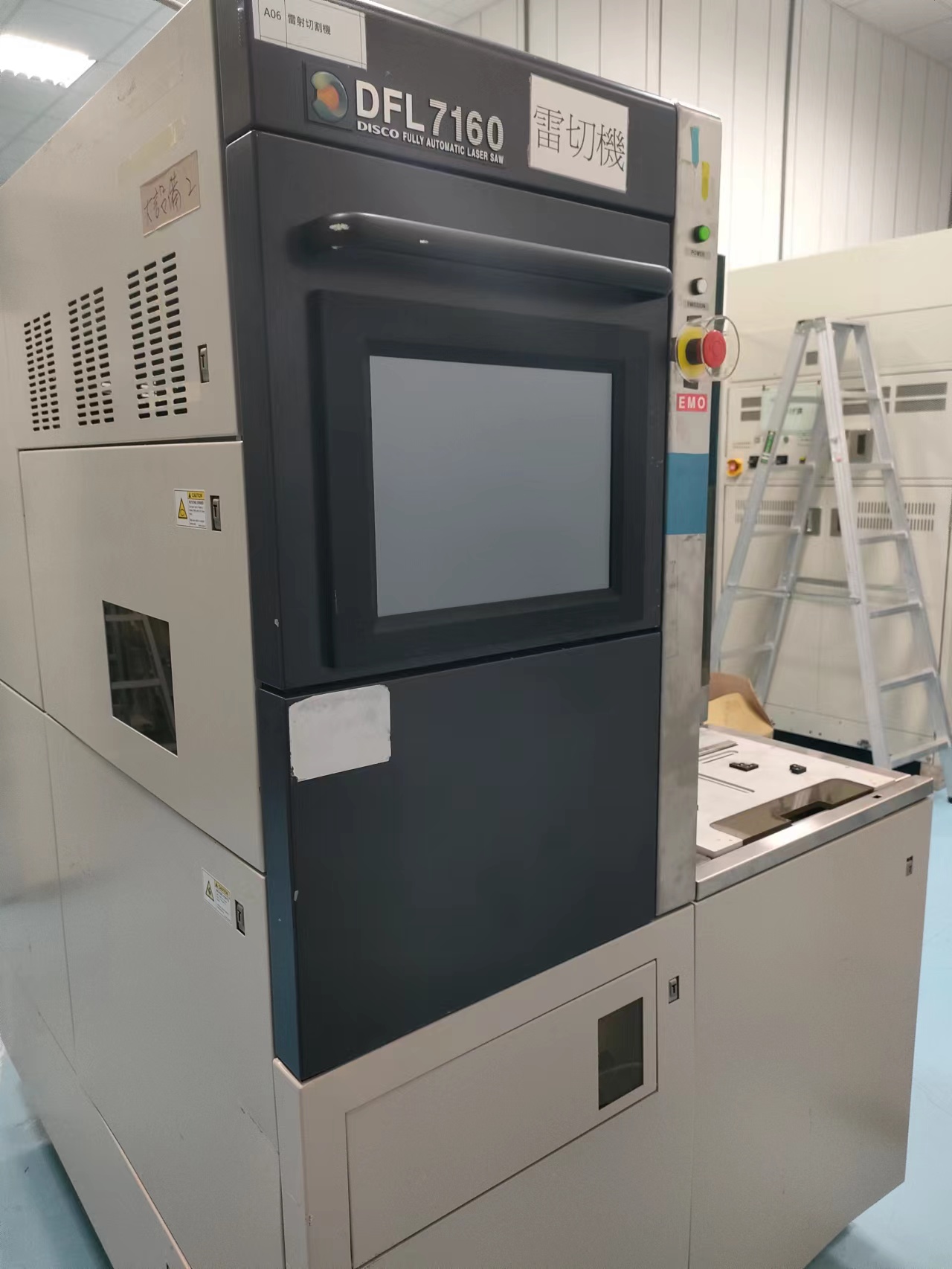 Used 2009  Disco  DFL 7160