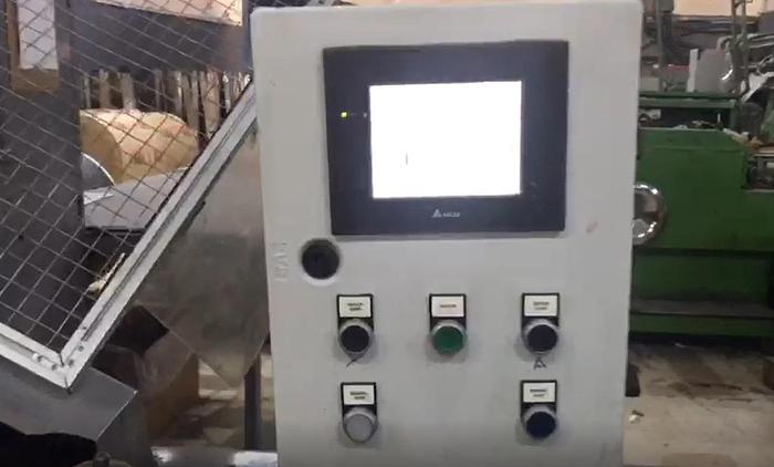Used (visible in production) Fischer & Krecke COMBI 1 - Square bottom paper bag machine