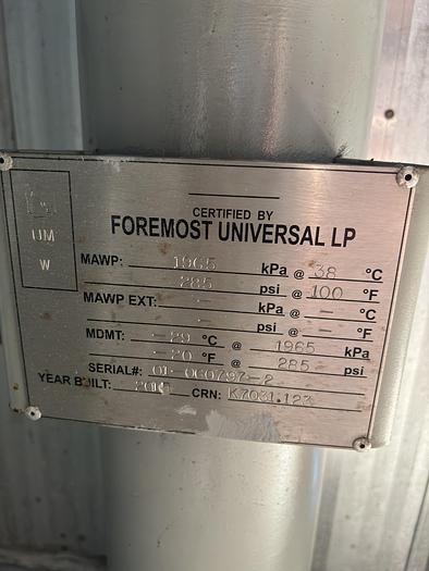 Used 24" 1440 PSI Vertical Sweet Separator