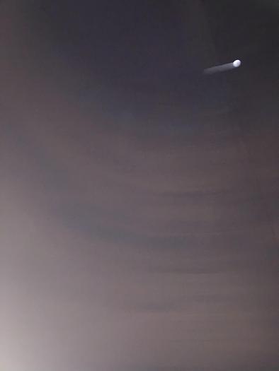 Used 2008 Wilco Industries