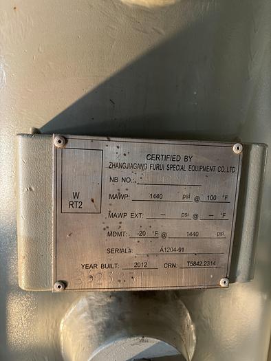 Used 24" 1440 PSI Vertical Sweet Separator