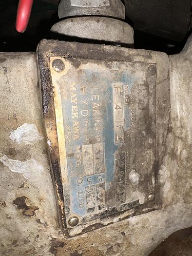 Used 12,000 Gallon 250 PSI LPG Storage Bullet