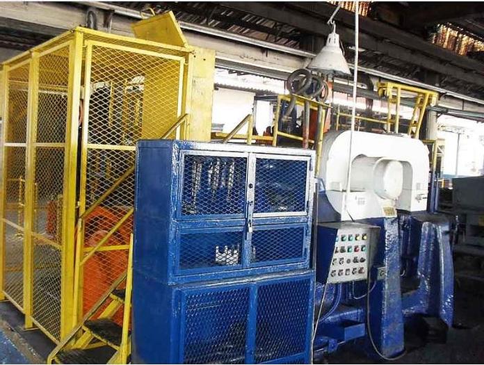 Used Upsetter National 5FM