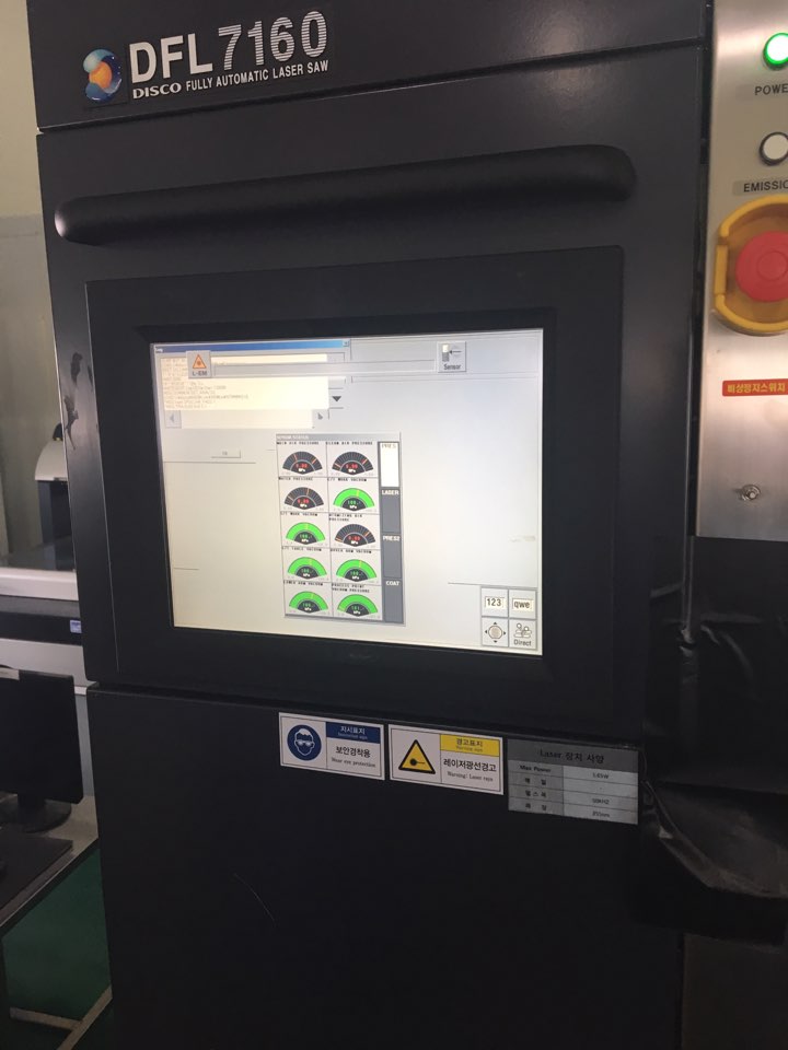 Used Disco DFL 7160 Laser Saw 12"