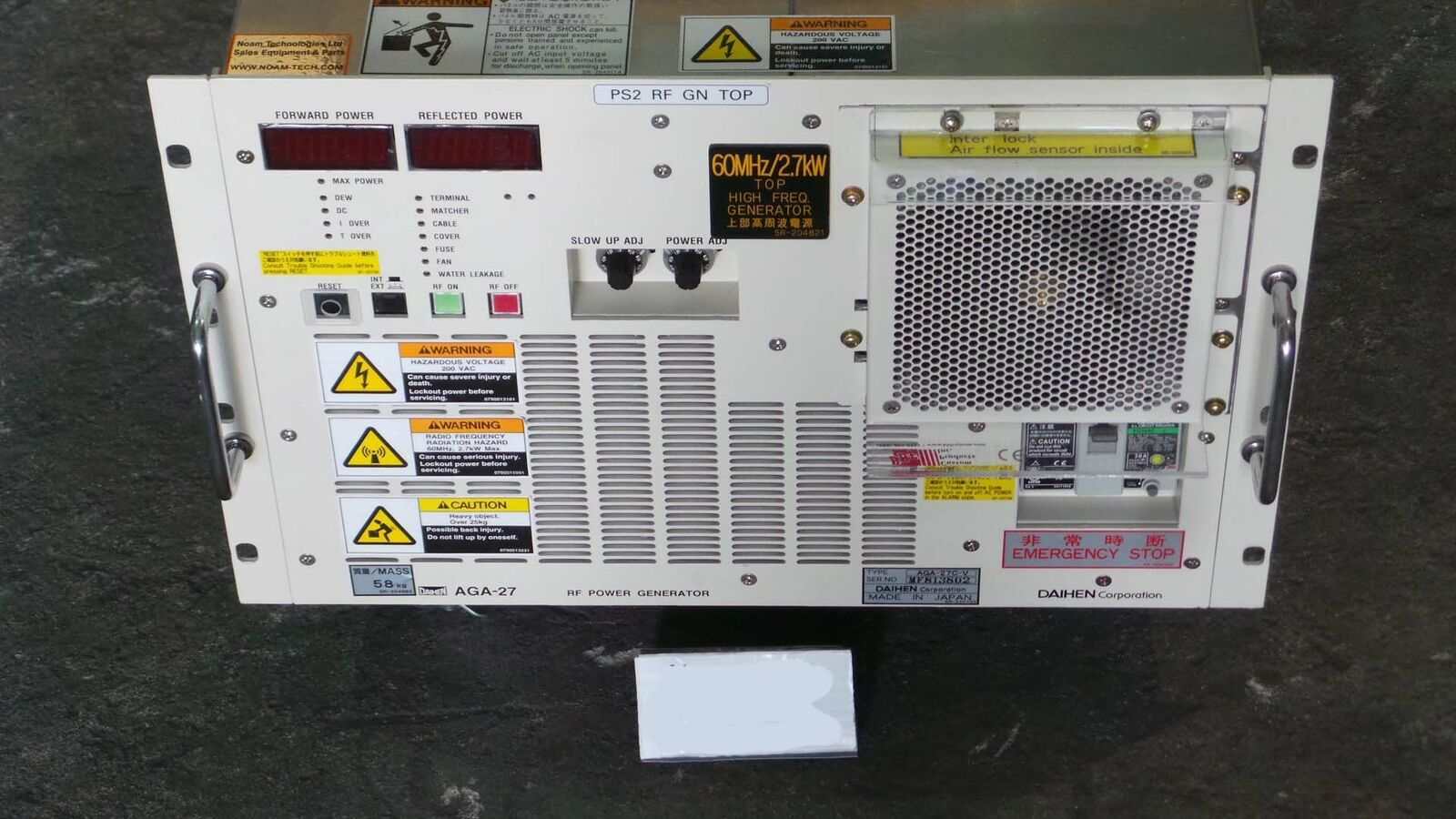 Used Daihen Corporation AGA-27C-V RF Power Generator. AGA-27C-V / 3D80-000825-V3 / 60Hz / 2700W / Daihen